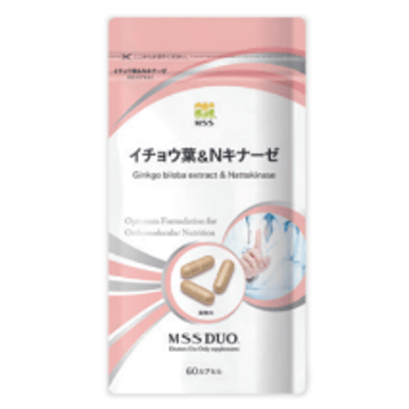 イチョウ葉＆Nキナーゼ（MSS）