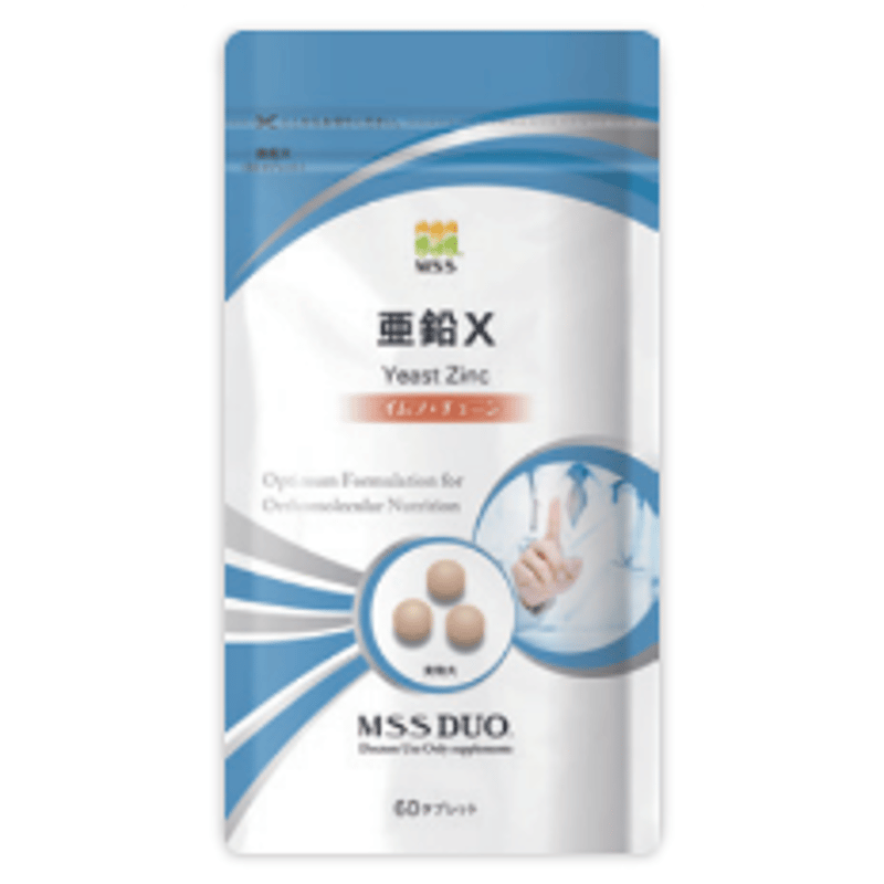 亜鉛X（酵母ミネラル配合）（MSS） | TDC Beauty and Healthcare