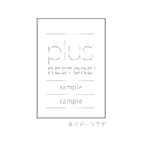 5日間トライアルセット（プラスリストア） | TDC Beauty and Healthcare