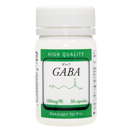 GABA 100mg - Wakasapri for Pro.