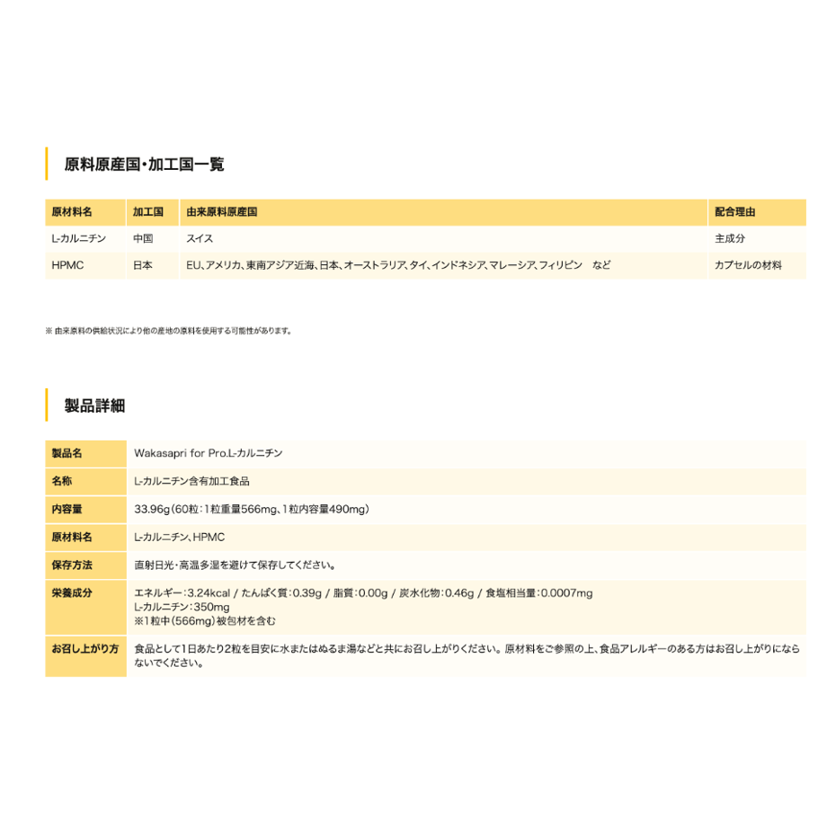 5f9973a93f148d031854f36b
