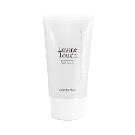 Lov me Touch ラブミータッチ シルキーUVミルク SPF50 PA++++ 50g