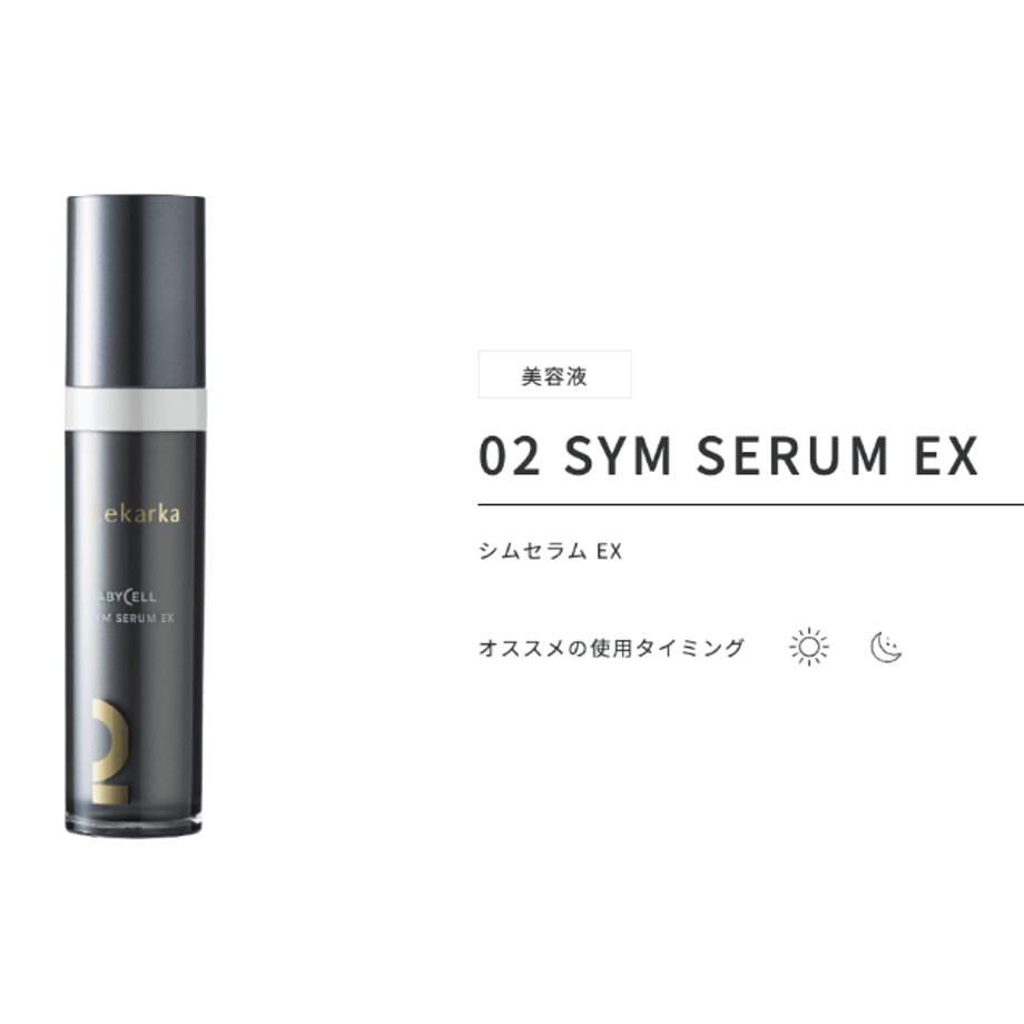 64cbd8d0dda673002c808098