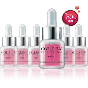医療機関専売 CALECIM プロフェッショナル・セラム（セット） 5ml×6本