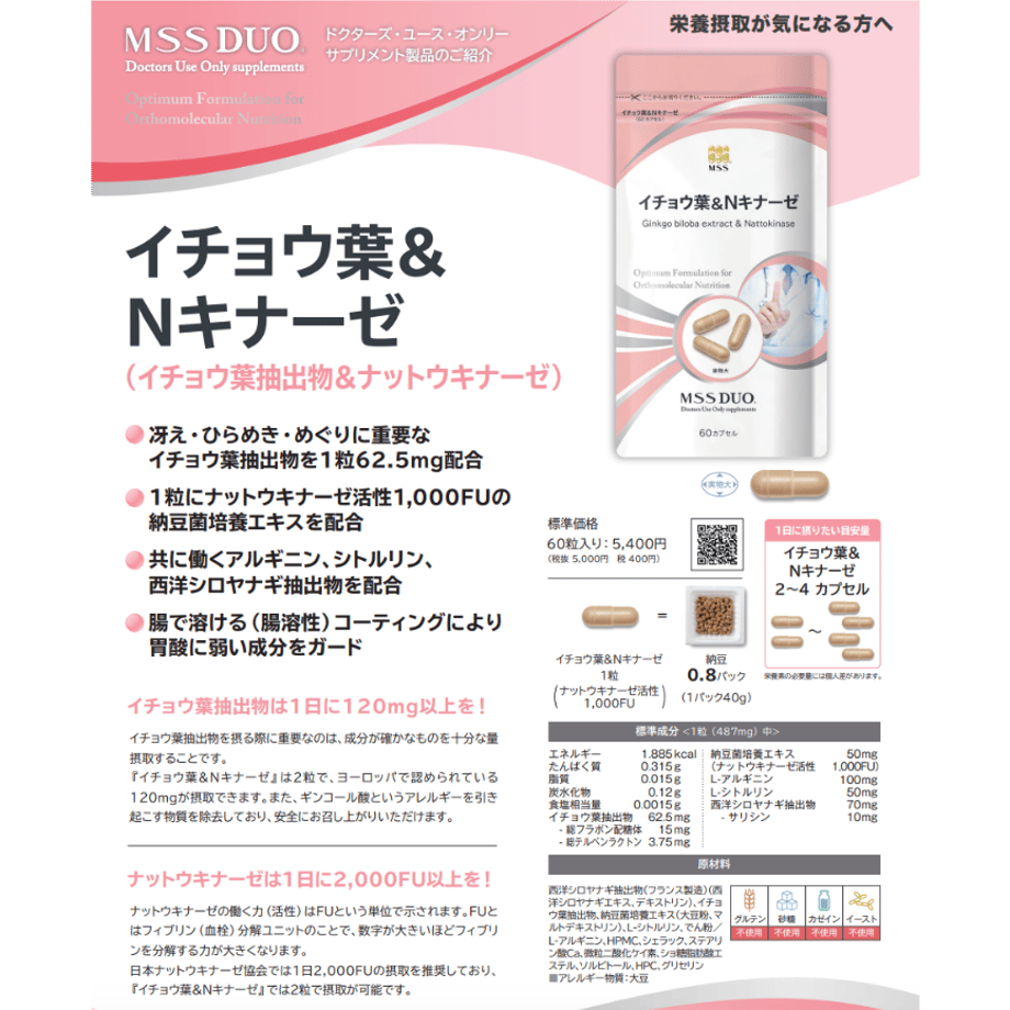 64e36f7cb14f58002d19e495