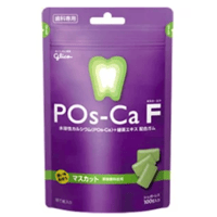 ポスカ・エフ マスカット 100g