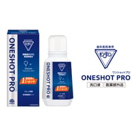 モンダミン　ワンショットプロ　 200ml