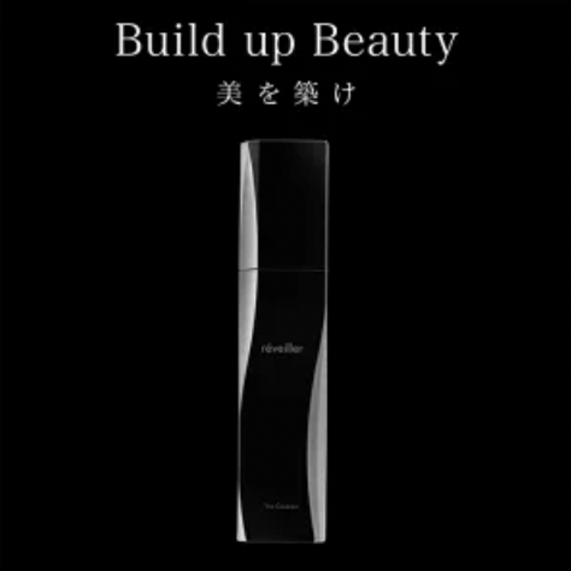 レヴェイエザカクテル reveiller The Cocktail レヴェイエ ザ カクテル 150mL | TDC