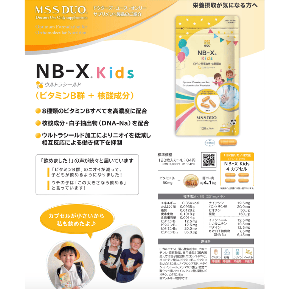64e35d8ef5e140002c6f97d2