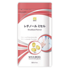 MSS DUO レチノール ミセル 60カプセル 2個 レチノール ミセル