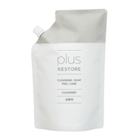 5日間トライアルセット（プラスリストア） | TDC Beauty and Healthcare