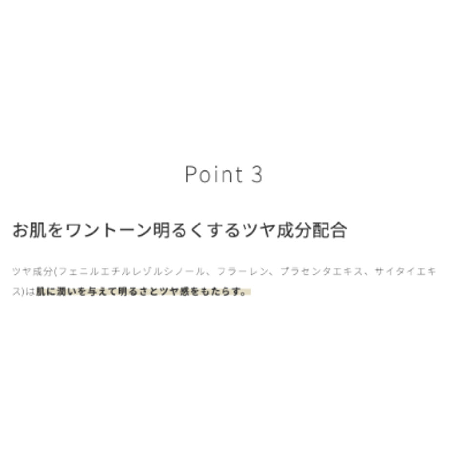 64cbd8d0dda673002c808098
