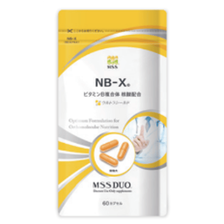 ＮＢ－Ｘ（MSS）