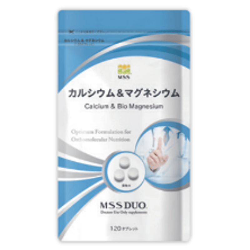 カルシウム＆マグネシウム（MSS） | TDC Beauty and Healthcare