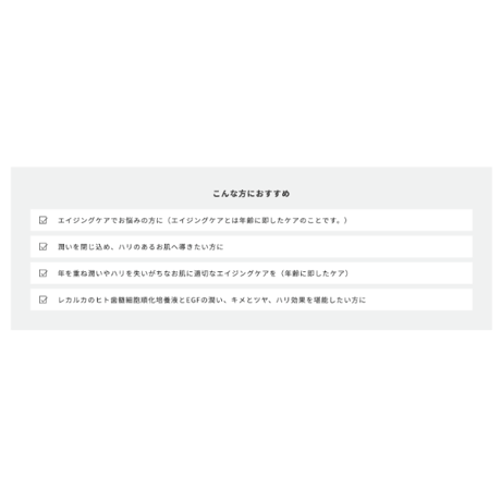 03 EX CREAM （EXクリーム）