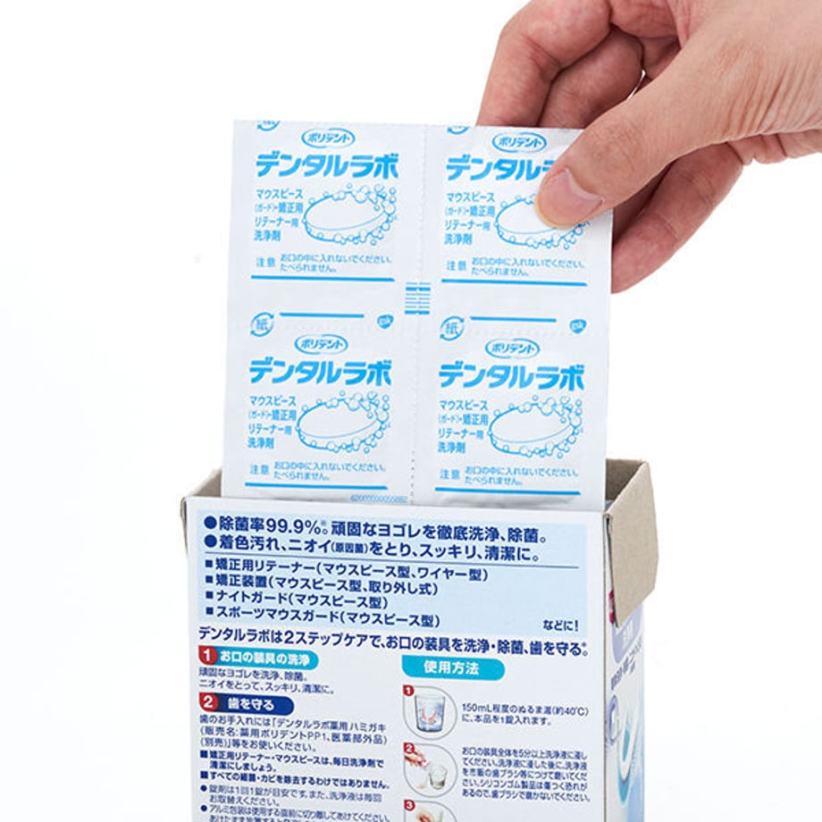 6475ae929ad1d5004bc46a0c