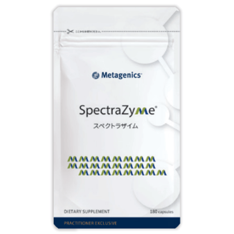スペクトラザイム（MSS） | TDC Beauty and Healthcare