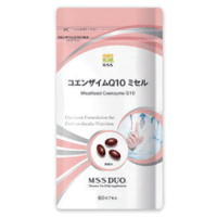コエンザイムＱ１０ ミセル（MSS）