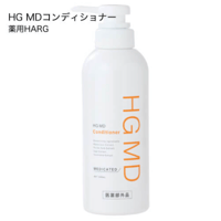 ハーグ ( HARG ) 薬用HGドクターズヘアケアシリーズ HG MD® シャンプー