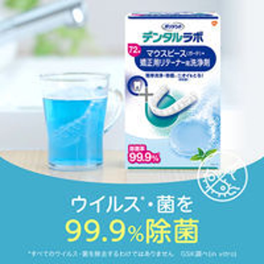 6475ae929ad1d5004bc46a0c