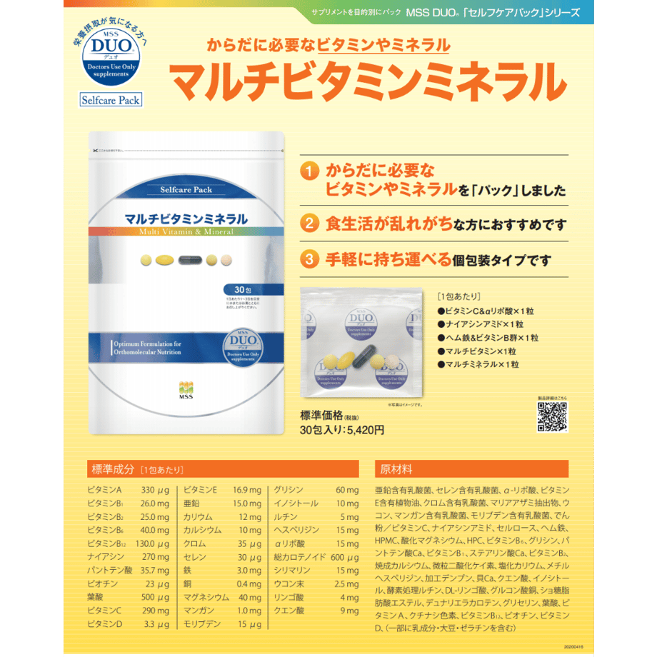 5f9aa83eb00aa347cae92cf0