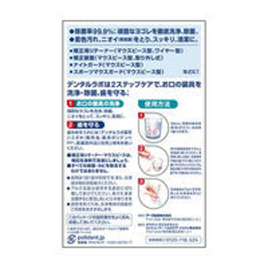 6475ae929ad1d5004bc46a0c