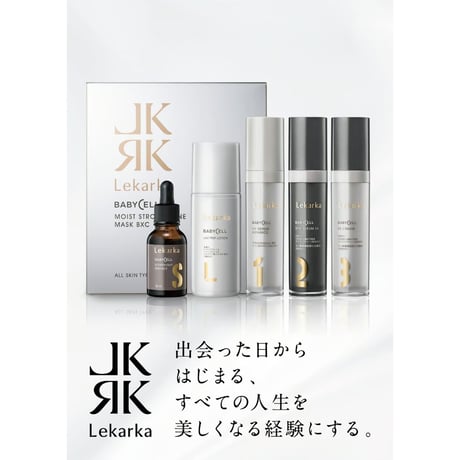 Lekarka Facial（全顔）