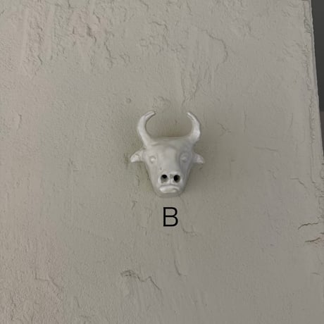 Birbira / Object / Face of Cow