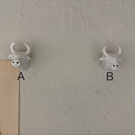 Birbira / Object / Face of Cow