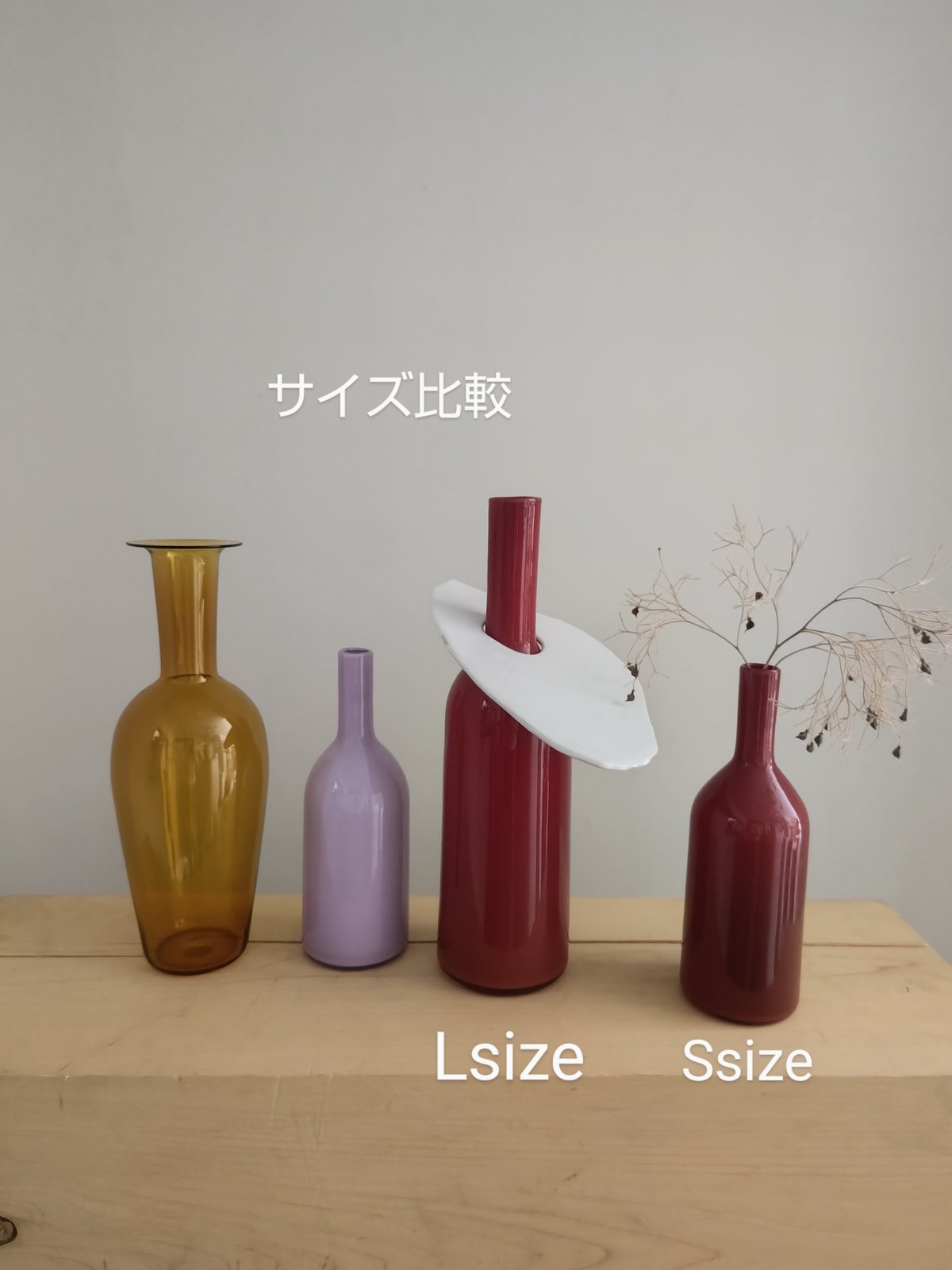 Birbira×qualia glassworks / Bottle vase with ce