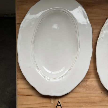 Birbira / Oval plate /