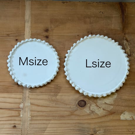 Birbira / Stone plate Msize