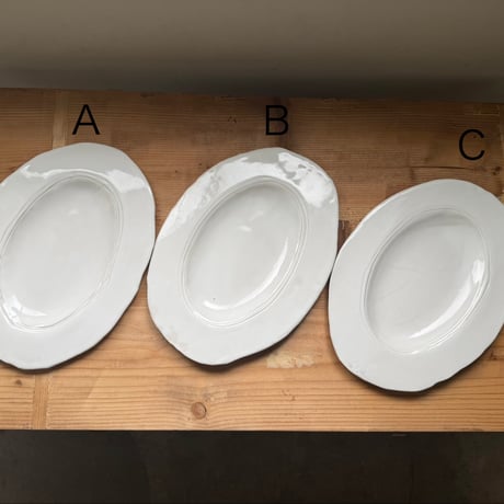 Birbira / Oval plate /