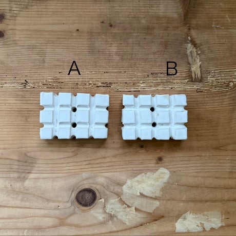 Birbira / soap dish