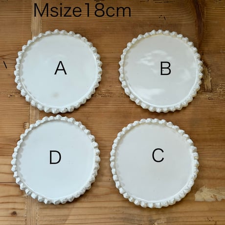 Birbira / Stone plate Msize