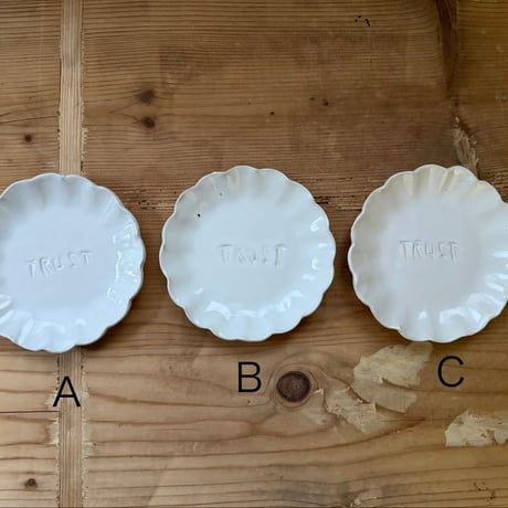 Birbira / Trust dish