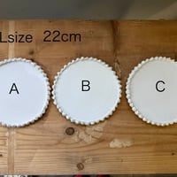 Birbira / Stone plate Lsize