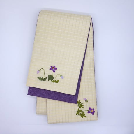 半巾帯「スミレ刺繍」
