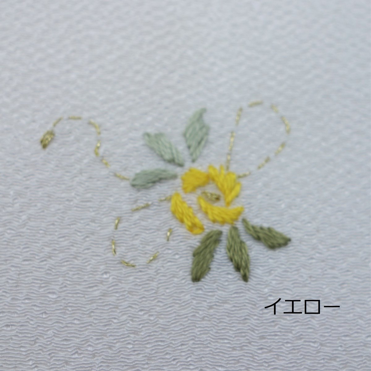 刺繍半衿「バラ」 | 着物ショップKosode