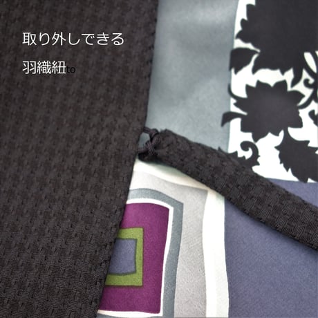 袷変わり羽織「シャギージャガード／クロ」