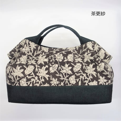 クラッシュバッグ