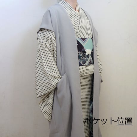 袖なし羽織「シャギージャガード／ベージュ」