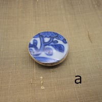 帯留「陶片／丸-a,b,c」