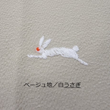 刺繍半衿「うさぎ刺繍」