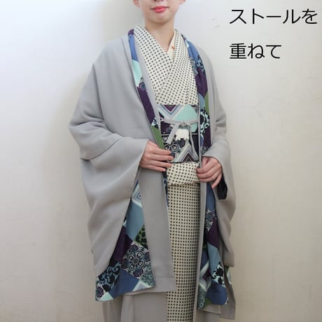 袷変わり羽織「シャギージャガード／ベージュ」