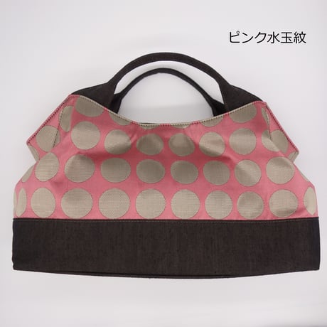 クラッシュバッグ