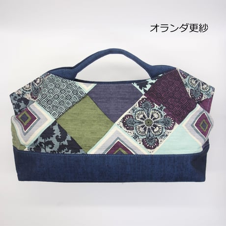 クラッシュバッグ