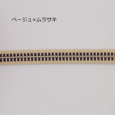 真田紐 (帯留用)