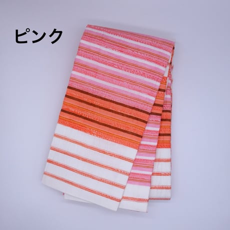 半巾帯「しましま・ピンク/ブルー」