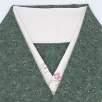 刺繍半衿「梅松葉」